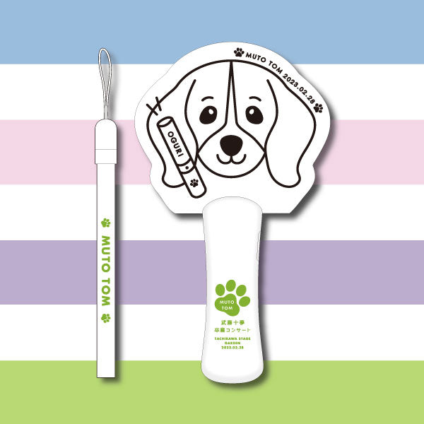 卒業コンサート/ペンライト