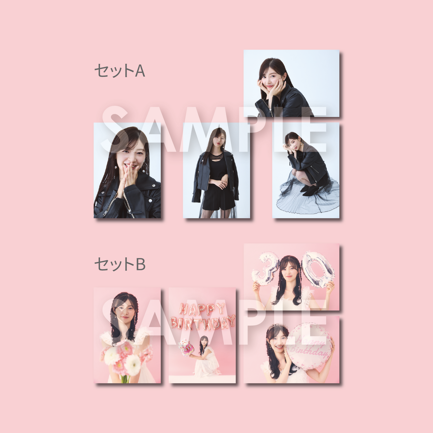 『武藤十夢 30th Birthday Party』ブロマイド4枚セット
