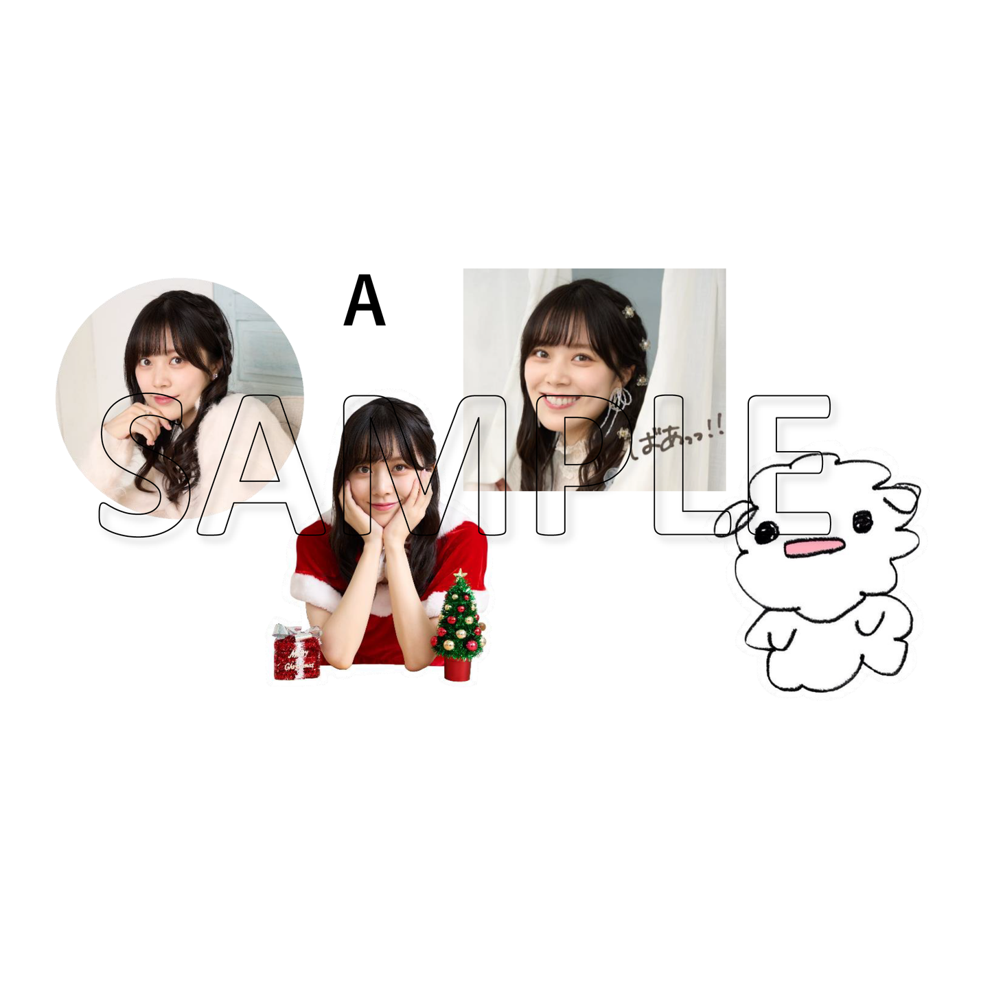 フレークシールAセット