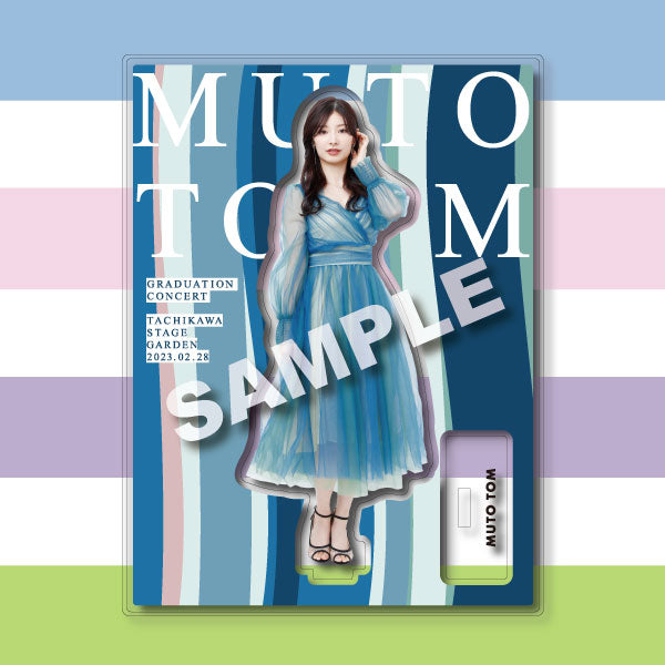 卒業コンサート/アクリルスタンド【卒業 ver.】