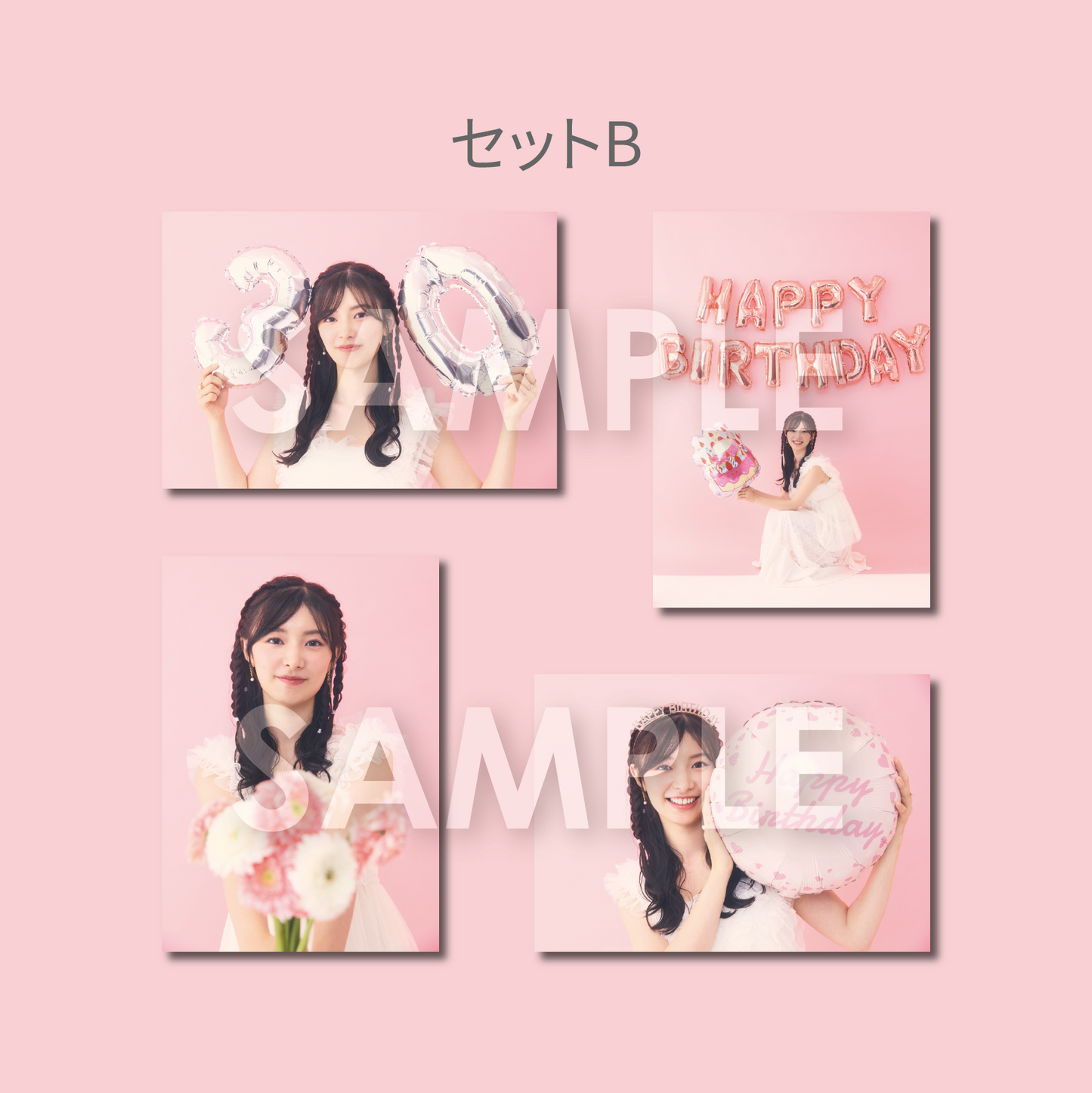 『武藤十夢 30th Birthday Party』ブロマイド4枚セット