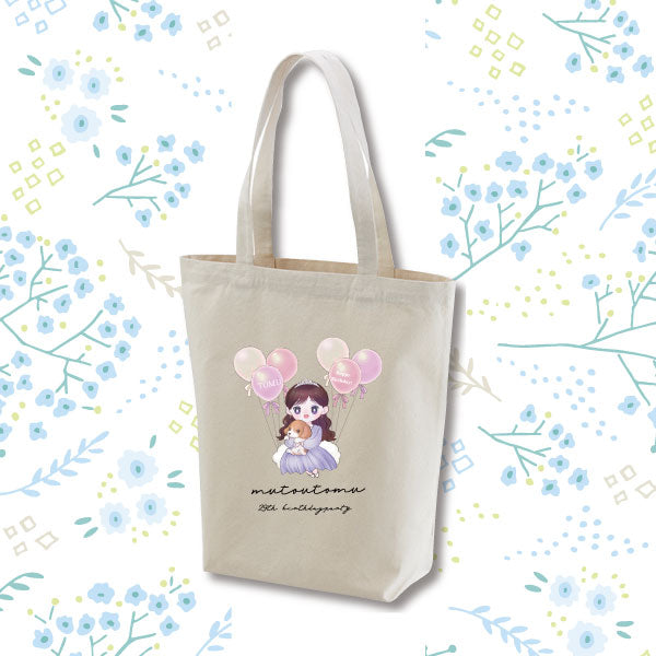 武藤十夢 オンラインガチャ D賞 オリジナルクリアカード コンプリートセット 武藤十夢 OFFICIAL STORE – ANYLAND OFFICIAL STORE