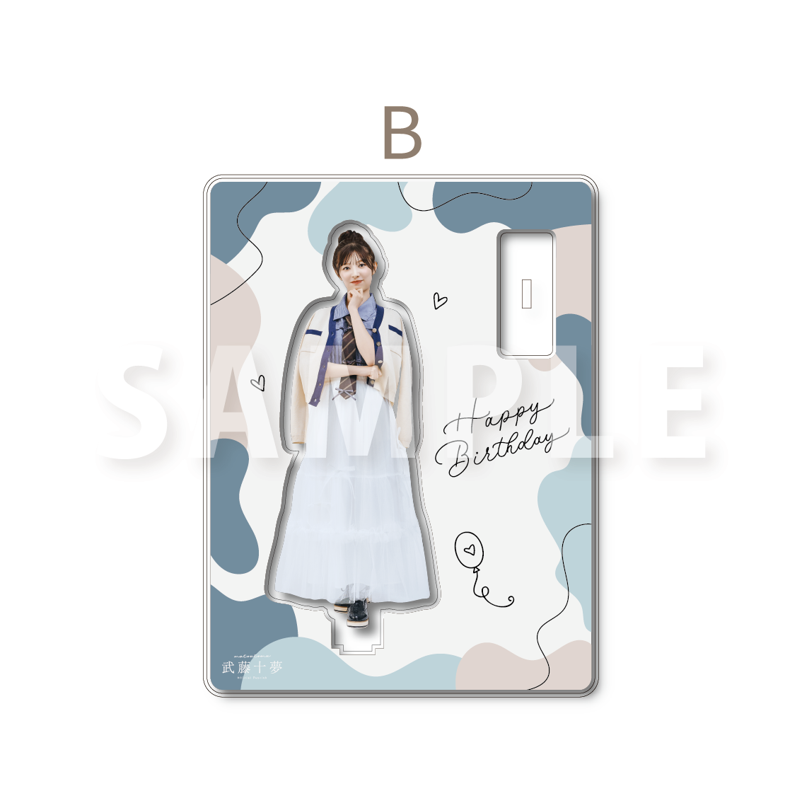 アクリルスタンド