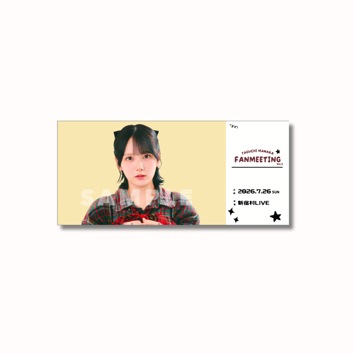 チケット風カード（黄）